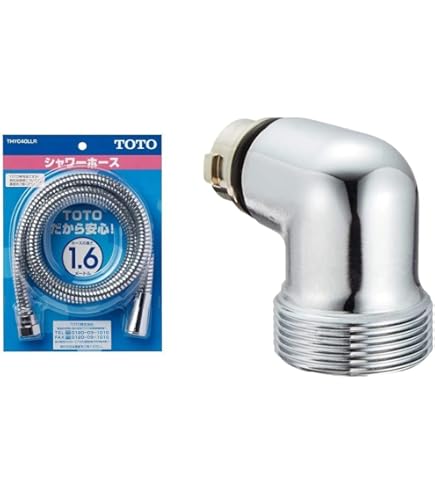 Amazon | TOTO シャワーホース L=1600mm 本体側ねじW24山20
