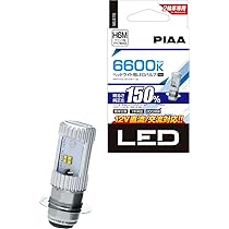 Amazon | PIAA(ピア) バイク用 ヘッドライトバルブ LED 6600K