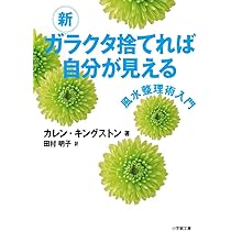 618qxaLmaKL._AC_UL210_SR210,