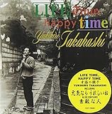 LIFETIME,HAPPY TIME �K���̒��q