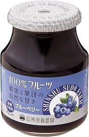 スドー 100%フルーツ ブルーベリー430g