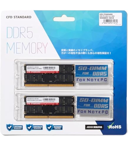 メモリー CFD STANDARD DDR5 32GB (16GB x 2) Amazon | CFD販売 デスクトップPC用メモリ DDR5-5600 (PC5-44800