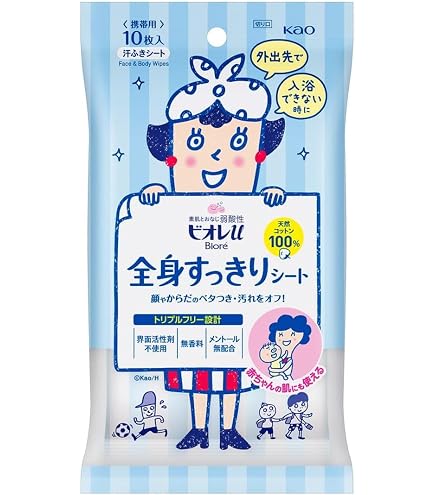 Amazon.co.jp: ユースキン 薬用スキンケアシート あせもシート 10枚
