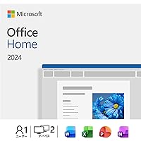Amazon | 【旧商品/メーカー出荷終了/サポート終了】Microsoft Office