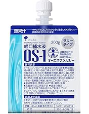 Amazon.co.jp: 大塚製薬 経口補水液 オーエスワン（OS-1）パウダー 15g