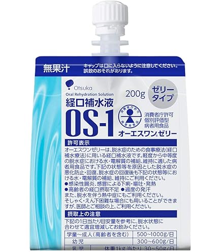 Amazon.co.jp: 大塚製薬 経口補水液 OS-1 オーエスワン ゼリー 200g