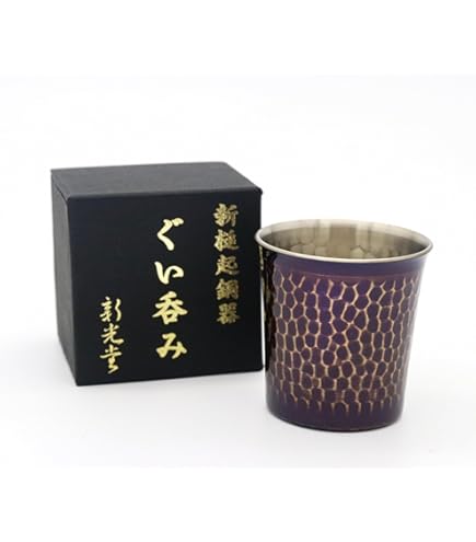 純銅日本製　お茶道具セット　常美堂珠光 純銅日本製 お茶道具セット 常美堂珠光 楽天市場】純銅製 茶