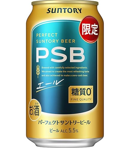 Amazon.co.jp: サントリー パーフェクトサントリービール 缶 350ml×24