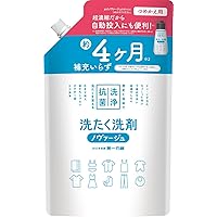 Amazon.co.jp: アリエール 自動投入用 濃縮コンパクト洗濯洗剤
