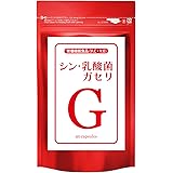 エーギフト シン・乳酸菌ガセリ サプリ 1袋に3,000億個のガセリ菌 ビタミンCパルミテート 耐酸性カプセル 栄養機能食品(ビタミンC・ビタミンE)