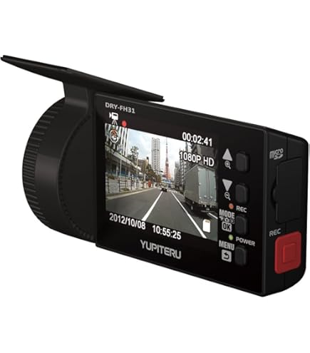 ユピテル 常時録画ドライブレコーダー GPS2.4インチ液晶搭載200万画素FullH(中古品) Amazon | ユピテル 常時録画ドライブレコーダー GPS2.4インチ液晶搭載
