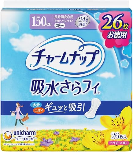 チャームナップ 吸水さらフィ 尿吸収ナプキン 羽なし