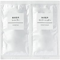 MUJI 無印良品 敏感肌用シャンプー/コンディショナーセット 10mL/10g 12018117