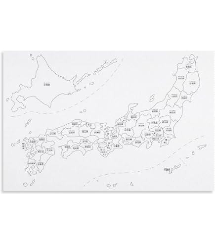 Amazon.co.jp: 白地図（日本地図）・都道府県名なし学習ポスター