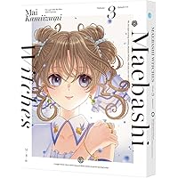 Amazon.co.jp: 【Amazon.co.jp限定】ブラックペアン シーズン2 DVD-BOX