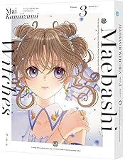 Amazon.co.jp: 【Amazon.co.jp限定】ブラックペアン シーズン2 DVD-BOX