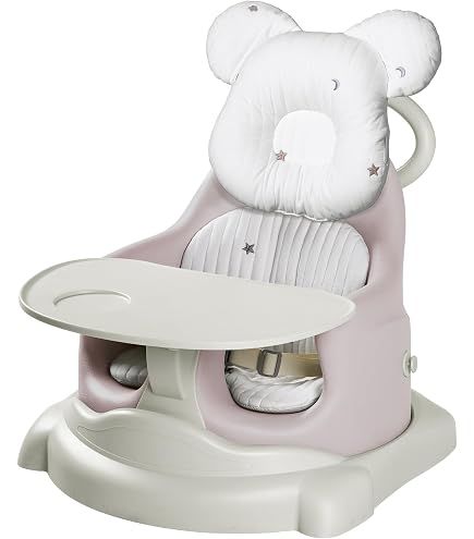 Amazon | Jellymom ムーナチェア 基本セット Muna Chair 即納 アンバー