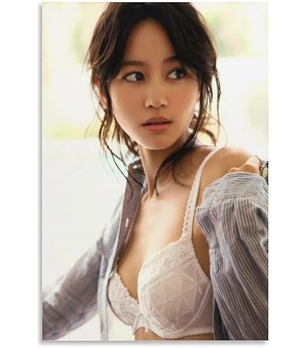 Amazon.co.jp: 堀北真希 ポスター 堀北真希 写真 ほりきたまき