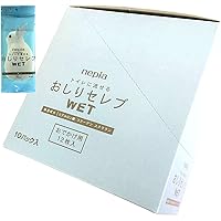☆新品☆未開封品☆ウェットタイプトイレットペーパー 詰替え60枚入×32パック Amazon.co.jp: ネピアおしりセレブウエット詰替え × 32個セット