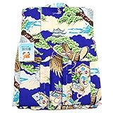 モスリン 一つ身着物 -16- 男の子 初着 祝着 一つ身 友禅 産着 ウール 日本製 羊毛 1歳 紺色 鷹 お城