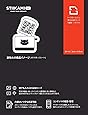 [STIIKAMI QR] QRシール_スティーカミQRシール:トースターとパン 4面 3枚