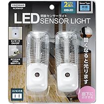 にゃおJG307ソ付★2点目 Amazon.co.jp: ヤザワ 暗くなると光るセンサーナイトライト