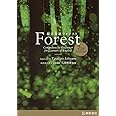 総合英語Forest 7th Edition