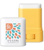 Amazon.co.jp: SISLEY(シスレー)スティック ソレイユ SPF50+ (PA++++