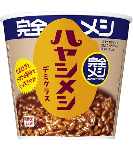 Amazon.co.jp: カレーメシ 炎メシ 全4種×各3個 計12個 アソートセット