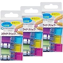Amazon | 【TOHKIN(トーキン ）】 スライドクリップクリア SCC-L5M-3