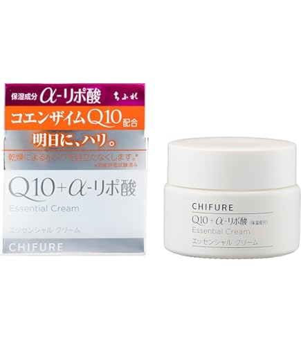 Amazon | アトラクインテンシブクリーム | ATO | 乳液・クリーム 通販