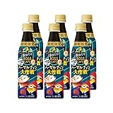 [6本] サントリー 割るだけ ボスカフェ (ヘーゼルナッツ大作戦)