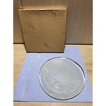ヴィンテージ 未使用 IWATA GLASS 東京 岩田ガラス工芸 硝子 皿 Yahoo!オークション -「岩田ガラス皿」の落札相場・落札価格