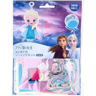 Amazon.co.jp ほしい物ランキング: 人形制作キット で、ほしい物リスト
