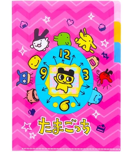 Amazon.co.jp: たまごっち[ポケットファイル]5インデックス
