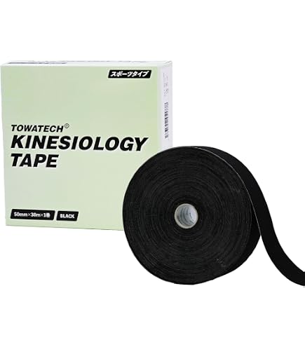 Amazon | C&G キネシオロジーテープ ブラック 50mm × 30m 業務用 伸縮