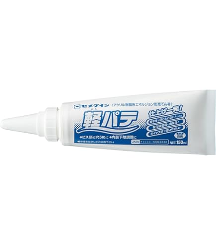 Amazon | SK11(エスケー11) しなるパテベラ ステンレス 0.4mm厚 60mm