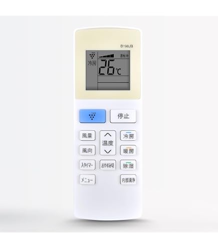 Amazon | シャープ エアコン用 リモコン CRMC-B198JBEZ(205 638 1070