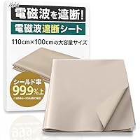 クスリ絵の医師が教える 心と体の不調を改善する電磁波ケアブック