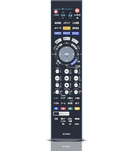 東芝リモコン エアコン リモコン: 別売部品・消耗品｜東芝ライフスタイル公式