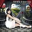キマグレ I love you~ワタシを見つけて~ [初回限定盤 CD+写真集仕様ブックレット (B)]