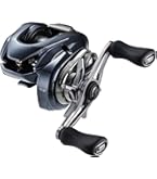 Amazon | シマノ(SHIMANO) 両軸リール 22 アルデバラン BFS HG RIGHT