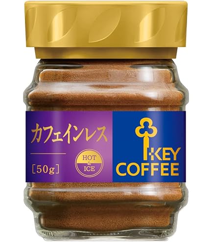 Amazon.co.jp: AGF ちょっと贅沢な珈琲店 モダン・ブレンド 瓶 80g ×4
