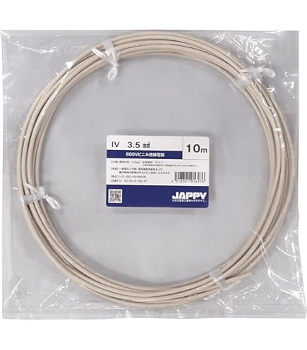 Amazon.co.jp: 日立金属 （ 日立電線 ） MLFC 38sq 600V MLFC 38㎟ 難