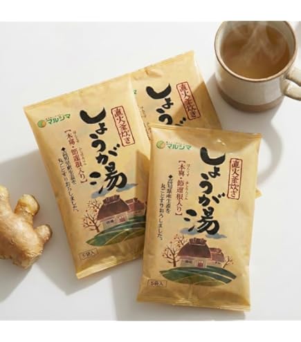 Amazon.co.jp: 固本培元湯 (通常（100g/20包）) : 食品・飲料・お酒
