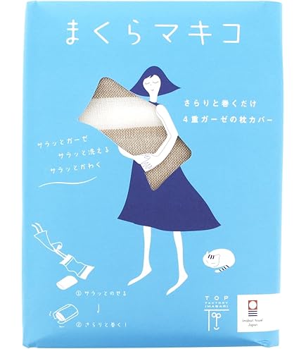 Amazon｜RALPH LAUREN ラルフローレン 枕カバー 50x70cm