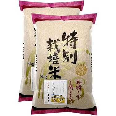nobuchan4年産玄米24kg×4袋ミルキー nobuchan様専用4年産玄米24kg×4袋ミルキー