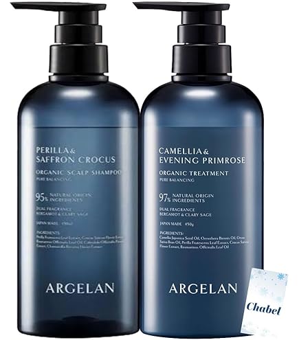 Amazon | アルジェラン (ARGELAN) バランシング モイスト スカルプ