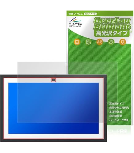 Amazon | ミヤビックス Echo Show 15 第2世代 2024年発売 対応 保護