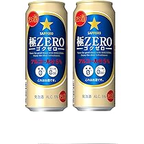 ビール　500ml 40本 Amazon.co.jp: サッポロビール 発泡酒 極ZERO 500ML缶 48本